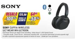Sony - Cuffia Wireless Ult Wear WH-ULT900N