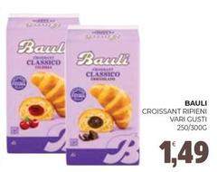 Bauli - Croissant Ripieni