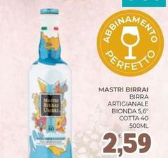 Mastri birrai umbri - Birra Artigianale Bionda