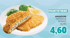 Amadori - Ortaiole Spinaci