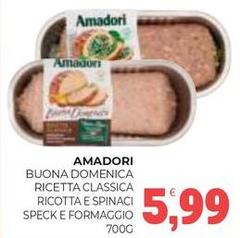 Amadori - Buona Domenica Ricetta Classica Ricotta E Spinaci Speck E Formaggio