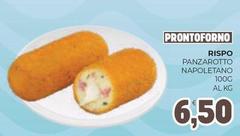 Pronto forno - Rispo