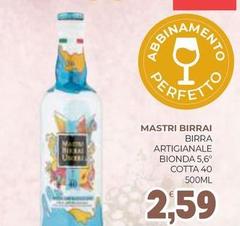 Mastri birrai umbri - Birra Artigianale Bionda