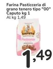 Caputo - Farina Pasticceria Di Grano Tenero Tipo 