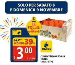 Solo - Clementine Con Foglia