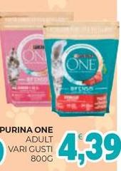 Purina - One
