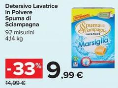 Spuma Di Sciampagna - Detersivo Lavatrice In Polvere