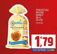 Mulino Bianco - Pangoccioli
