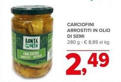Bontà dell'orto - Carciofini Arrostiti In Olio Di Semi