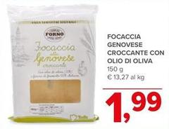 Oliva - Focaccia Genovese Croccante Con Olio Di
