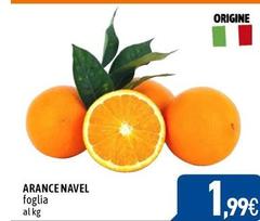 Origine - Arance Navel