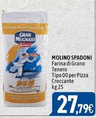Molino spadoni - Farina Di Grano Tenero Tipo 00 Per Pizza Croccante
