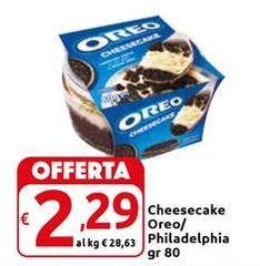 Oreo - Cheesecake / Philadelphia
