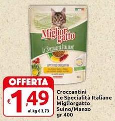 Morando - Croccantini Le Specialità Italiane Miglior Gatto Suino/Manzo