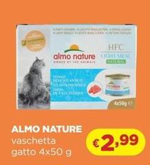 Almo Nature -  -