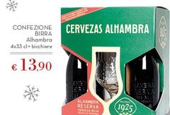 Ambra - Confezione Birra