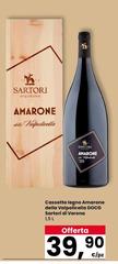 Sartori - Cassetta Legno Amarone Della Valpolicella Docg