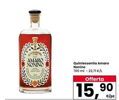 Nonino - Quintessential Amaro