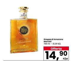 Marcato - Grappa Di Amarone
