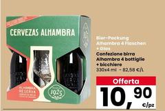 Ambra - Confezione Birra Alhambra 4 Bottiglie + Bicchiere