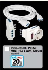Prolunghe, Prese Multiple E Adattatori