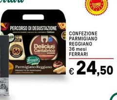 Ferrari - Confezione Parmigiano Reggiano