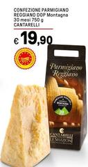 Cantarelli - Confezione Parmigiano Reggiano DOP 