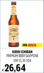 Kirin Ichiban - Premium Beer Giappone