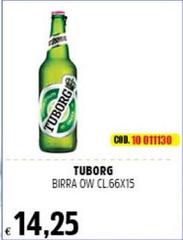 Tuborg - Birra