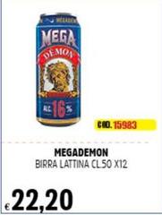 Megademon - Birra Lattina