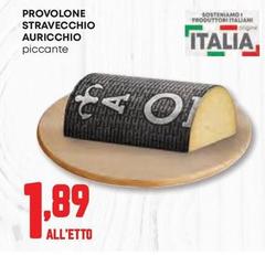 Auricchio - Provolone Stravecchio