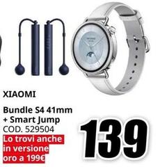 Xiaomi - Bundle S4 41mm + Smart Jump