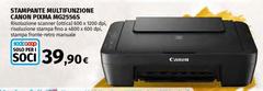 Canon - Stampante Multifunzione MQ25565