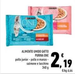 Purina - Alimento Umido Gatto