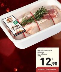 Pollo Disossato Ripieno Con Salsiccia