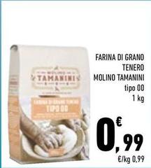 Molino tamanini - Farina Di Grano Tenero