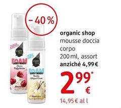 Organic Shop - Mousse Doccia  200 Ml, Assort