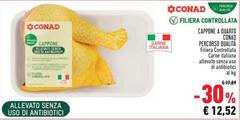 Conad - Cappone A Quarto Percorso Qualità