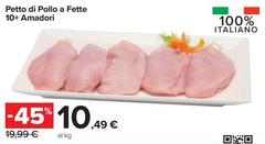 Amadori - Petto Di Pollo A Fette