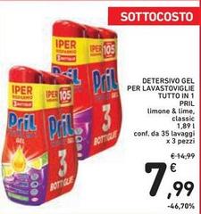 Pril - Detersivo Gel Per Lavastoviglie Tutto In 1
