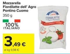 Cuomo - Mozzarella Fiordilatte Dell'Agro Pontino