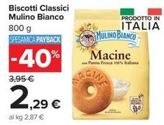Mulino Bianco - Biscotti Classici