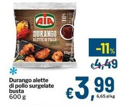 Aia - Durango Alette Di Pollo Surgelate Busta