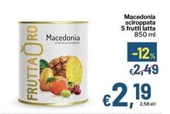 Frutta oro - Macedonia Sciroppata