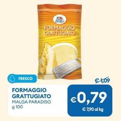 Malga Paradiso - Formaggio Grattugiato