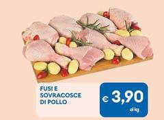Fusi E Sovracosce Di Pollo