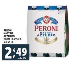 Peroni - Nastro Azzurro Birra Classica