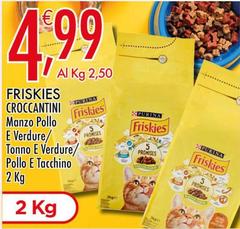 Purina - Friskies Croccantini Manzo Pollo E Verdure