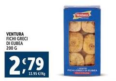 Ventura - Fichi Greci Di Eubea