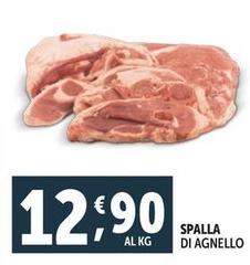 Spalla 